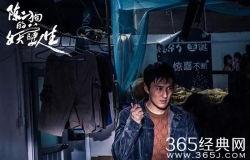 陈二狗直播爆料视频,独家爆料视频内容大起底  第2张