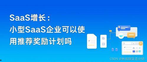 服务行业视频爆料怎么做,视频爆料揭示行业真相 第2张 服务行业视频爆料怎么做,视频爆料揭示行业真相 第2张