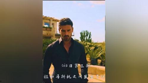 在线观看禁欲视频,揭秘网络禁欲视频的隐秘世界 第3张 在线观看禁欲视频,揭秘网络禁欲视频的隐秘世界 第3张