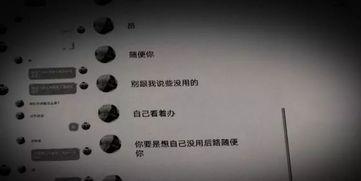 小王最新爆料消息视频,揭秘最新视频背后的惊人真相！  第2张