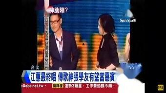 阿渊娱乐爆料最新消息新闻,最新热点新闻大揭秘！