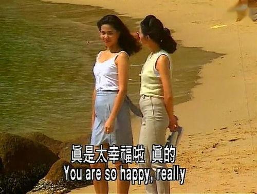 温柔情人在线观看,浪漫邂逅,心动瞬间 第3张 温柔情人在线观看,浪漫邂逅,心动瞬间 第3张