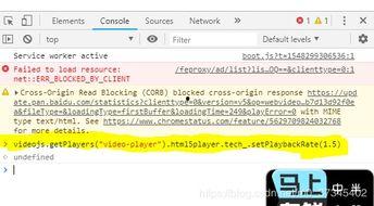 网盘在线观看,网盘在线观看,随时随地畅享影视盛宴 第2张 网盘在线观看,网盘在线观看,随时随地畅享影视盛宴 第2张