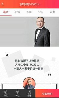 名人大咖爆料视频大全,视频大全背后的精彩瞬间 第3张 名人大咖爆料视频大全,视频大全背后的精彩瞬间 第3张