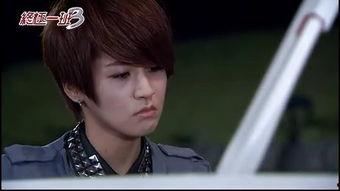 终极一班3在线观看免费,免费畅享,青春热血再燃战火 第3张 终极一班3在线观看免费,免费畅享,青春热血再燃战火 第3张