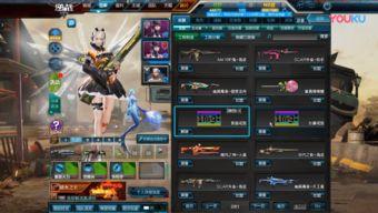 逆战7月最新版本爆料,全新内容与玩法大升级 第3张 逆战7月最新版本爆料,全新内容与玩法大升级 第3张