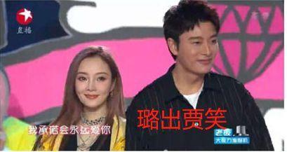 2018娱乐圈吃瓜合集,年度大瓜盘点