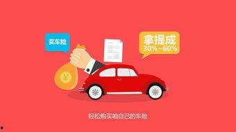 兔子管家爆料视频 第3张 兔子管家爆料视频 第3张